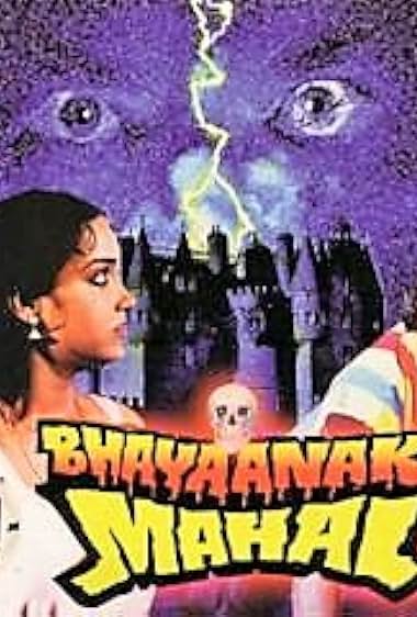 Bhayaanak Mahal