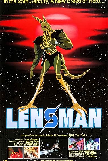 SF Shinseiki Lensman