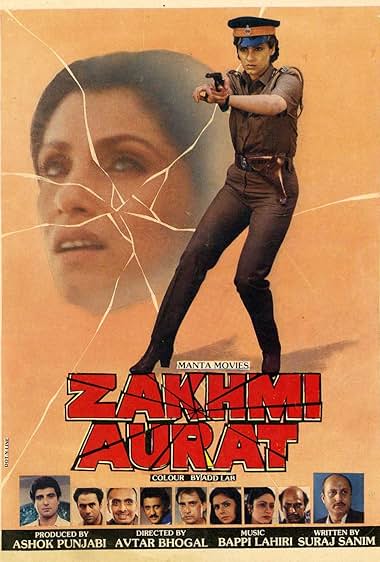 Zakhmi Aurat