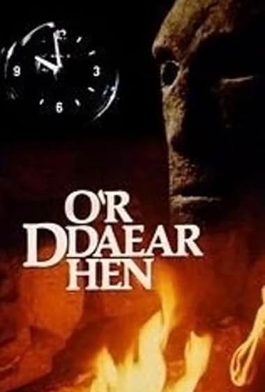O'r Ddaear Hen