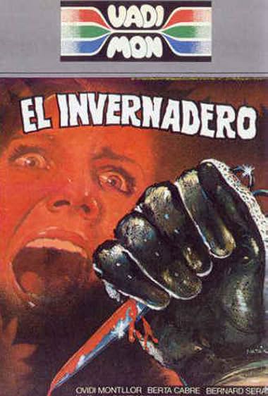El invernadero