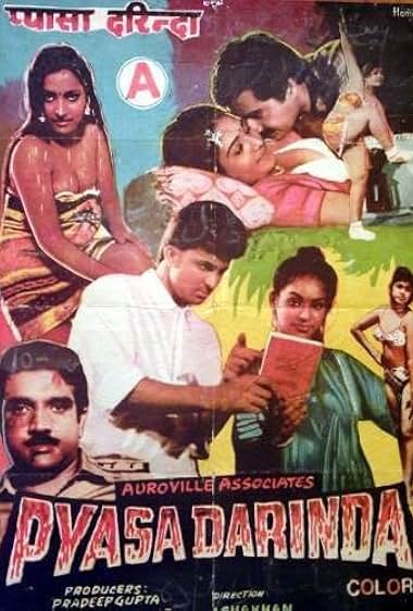 Pyasa Darinda