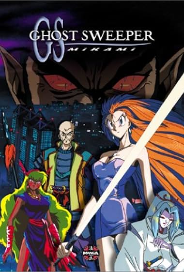 Gosuto Suipa Mikami – Gokuraku Daisakusen!