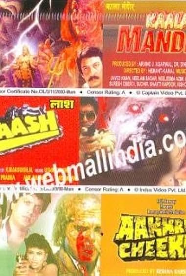 Laash
