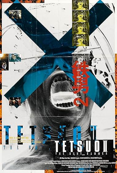 Tetsuo II: Body Hammer