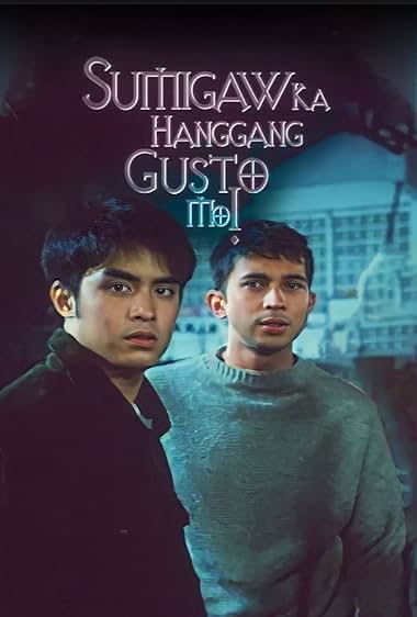Sumigaw ka hanggang gusto mo