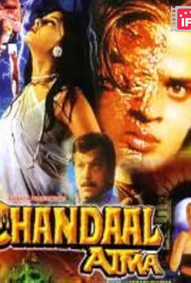 Chandaal Atma