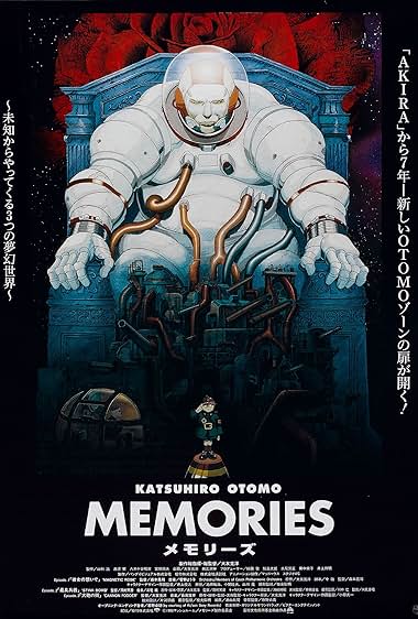 Memorîzu