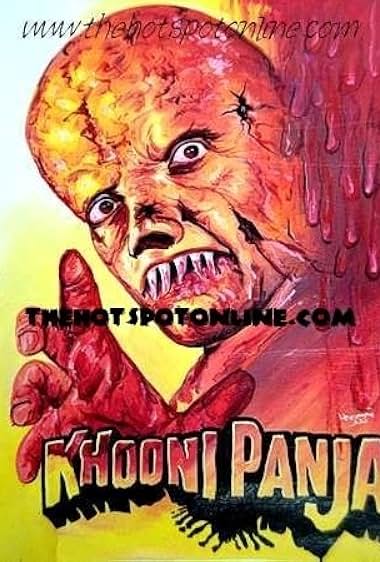 Khooni Panja