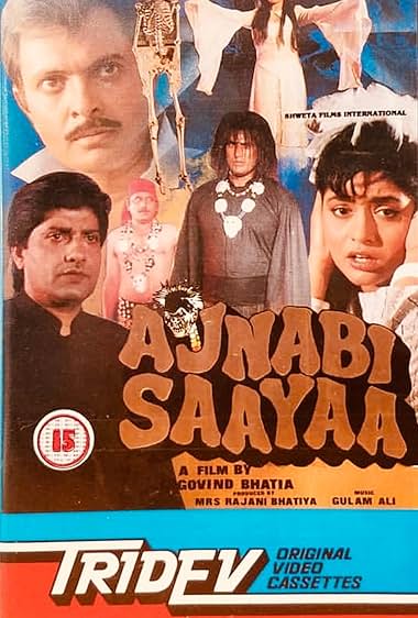 Ajnabi Saaya