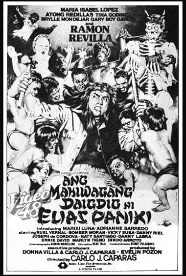 Ang mahiwagang daigdig ni Elias Paniki