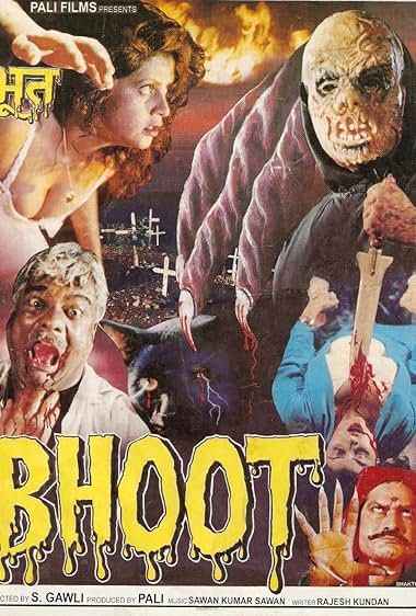 Bhoot Ka Darr