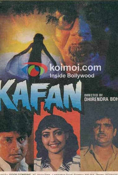 Kafan