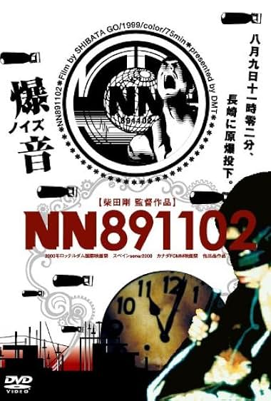 Nn-891102