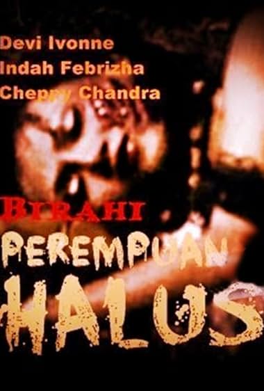 Birahi perempuan halus