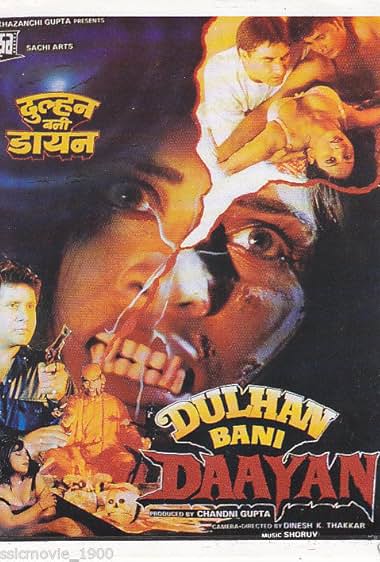 Dulhan Bani Daayan