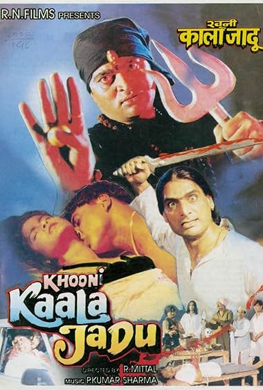 Khooni Kaala Jadu