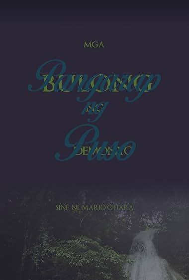 Pangarap ng puso