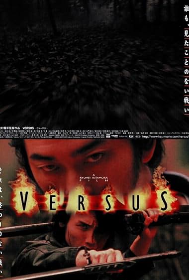 Versus