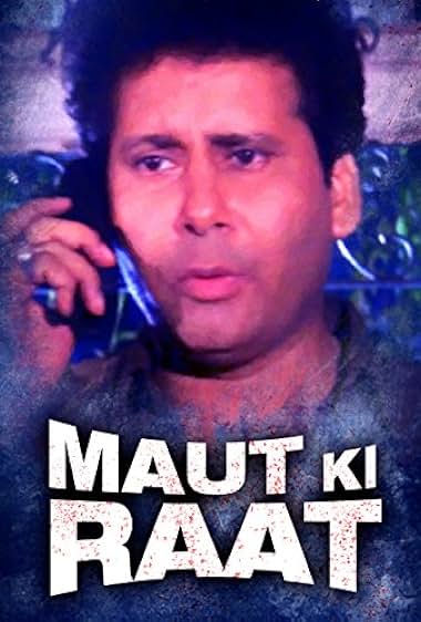 Maut Ki Raat