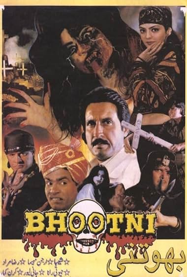 Bhootni