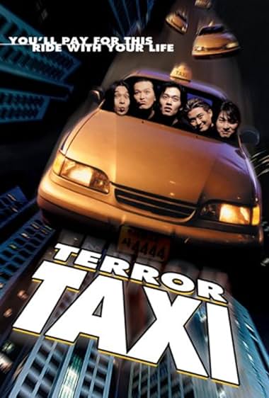 Gongpo taxi
