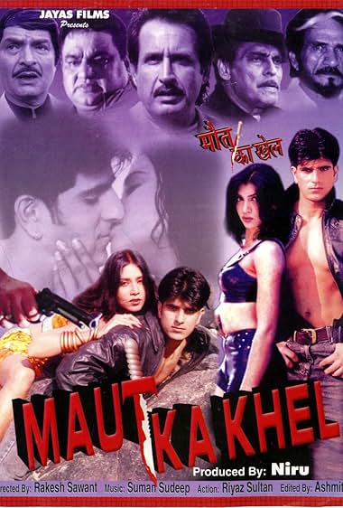 Maut Ka Khel