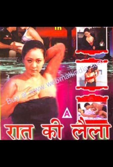 Raat Ki Laila