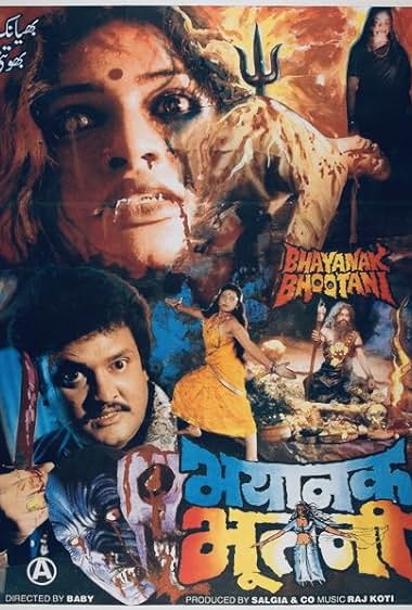 Bhayanak Bhootani