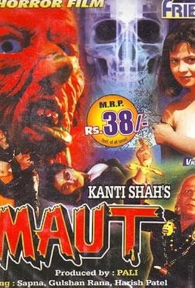 Maut Ki Pukar