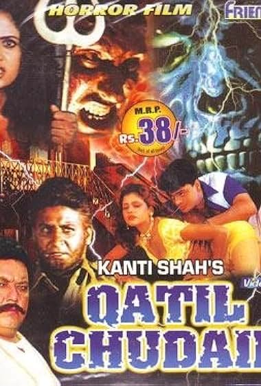 Qatil Chudail