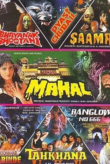 Mahal