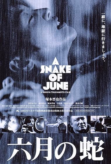 A Snake of June