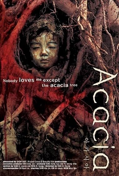 Akasia