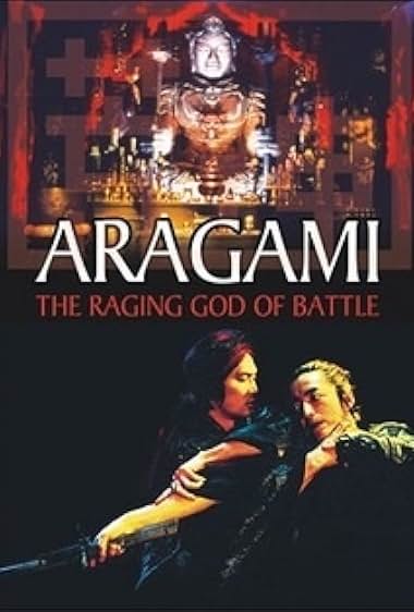 Aragami