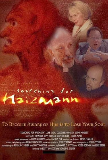 Searching for Haizmann