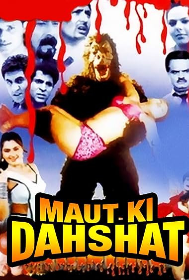 Maut Ki Dahshat