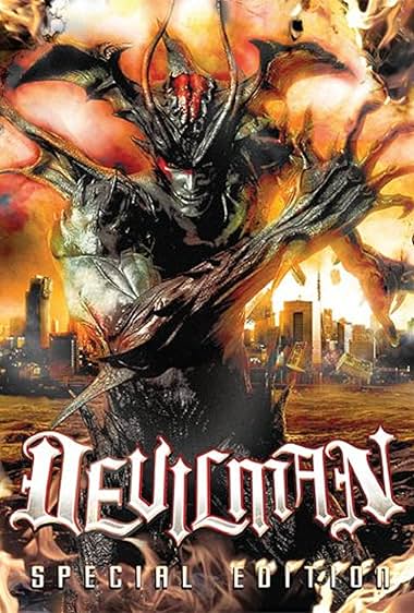Debiruman