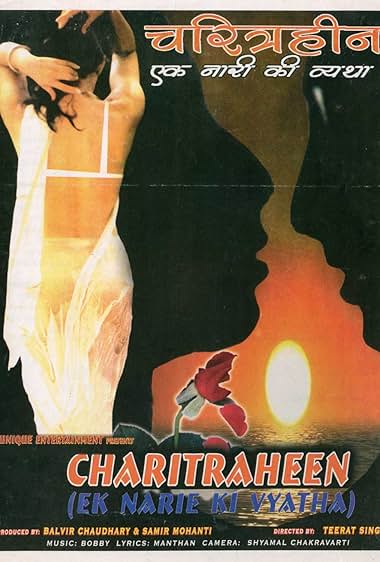 Charitraheen: Ek Naari Ki Vyatha