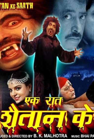 Ek Raat Shaitan Ke Saath