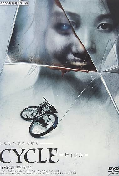 Cycle