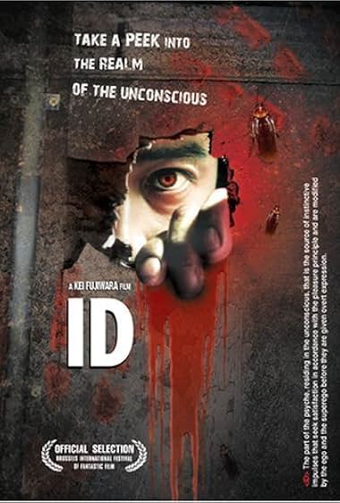 Ido