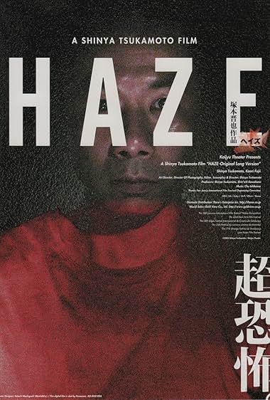 Haze