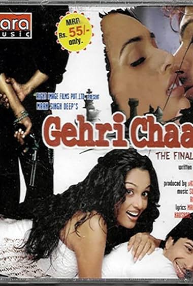 Gehri Chaal: The Final Move