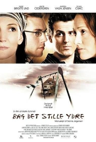 Bag det stille ydre