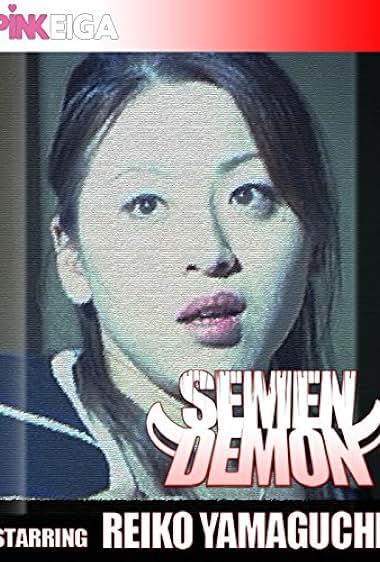 Hentai kazoku niiduma inran zeme