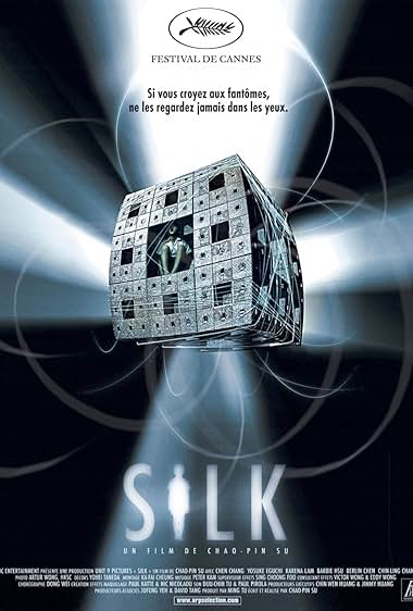 Gui si
