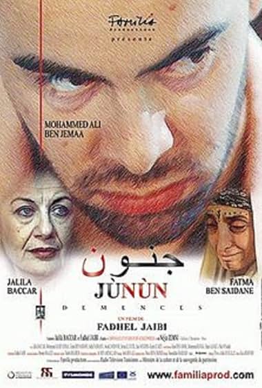 Junun