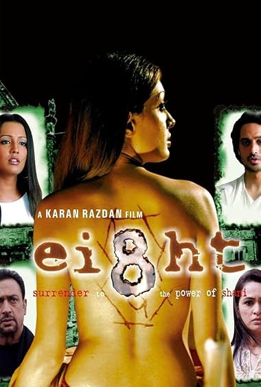 Ei8ht Shani