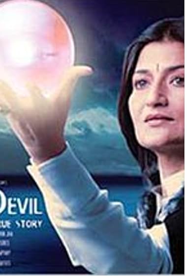 Sacred Evil